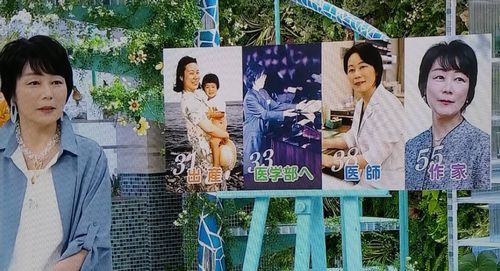 南杏子(小説家)の夫の仕事や娘の大学は?学歴や経歴は?医師としての勤務先は?